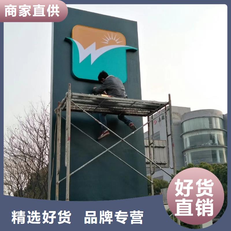 景区标志精神堡垒质量可靠