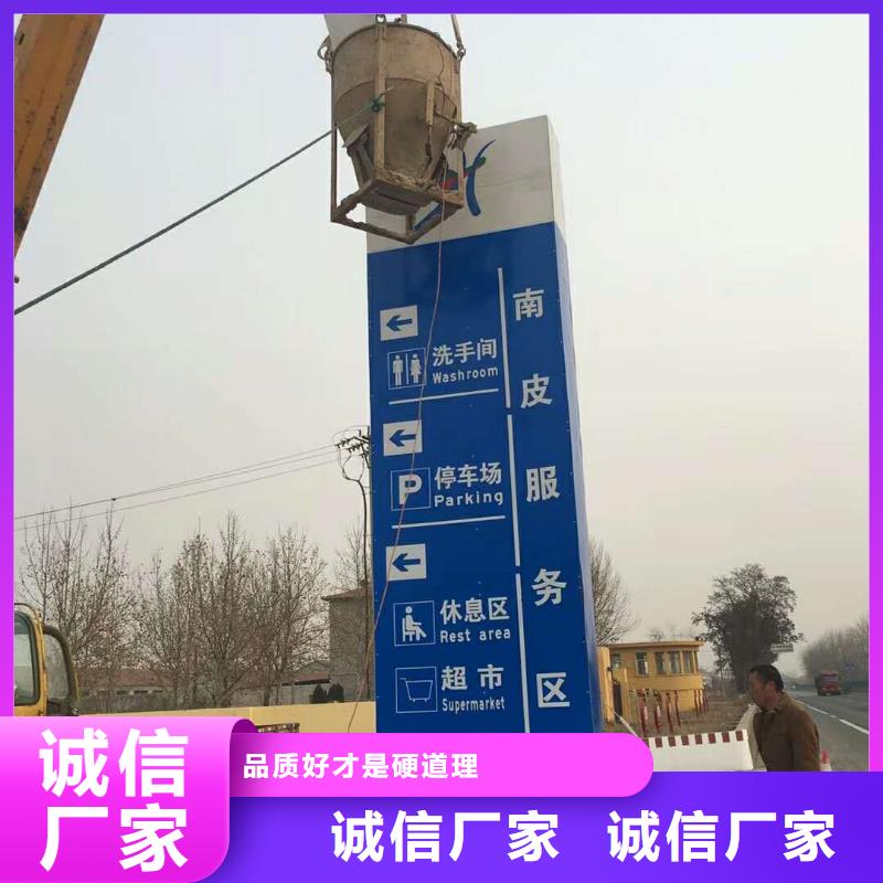 乡村振兴精神堡垒