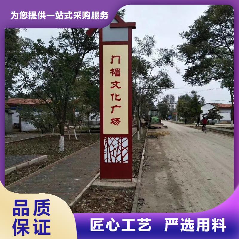 落地精神堡垒雕塑售后无忧