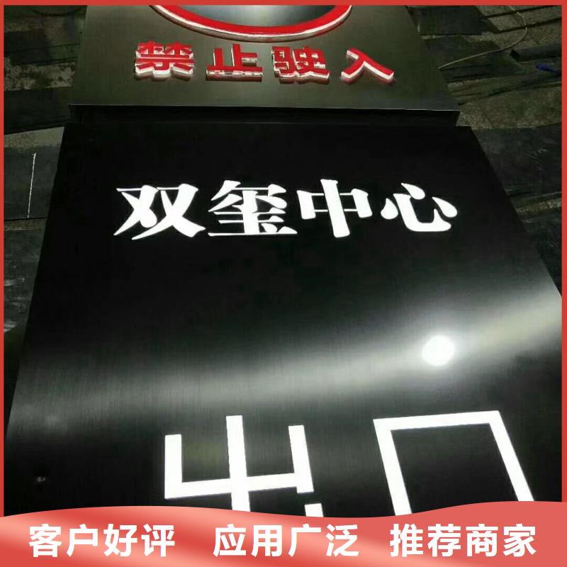 乡村振兴精神堡垒