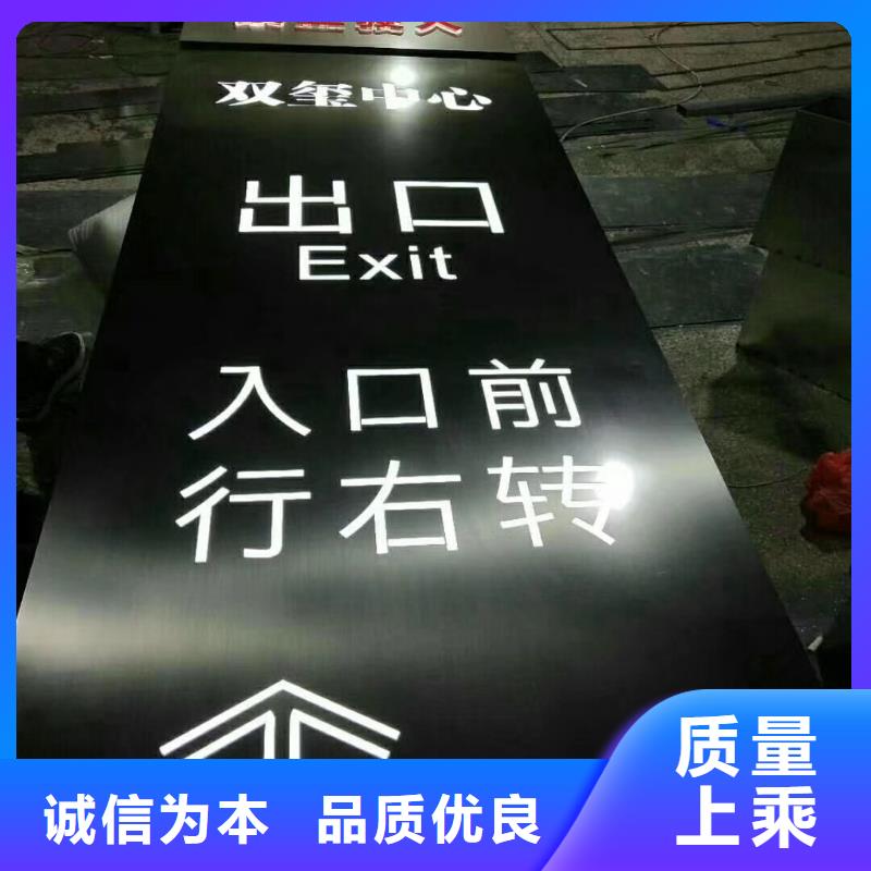 标志性指引精神堡垒服务为先