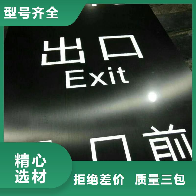 景区标志精神堡垒支持定制