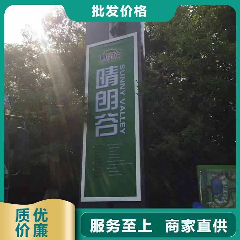 景区标志精神堡垒来图定制