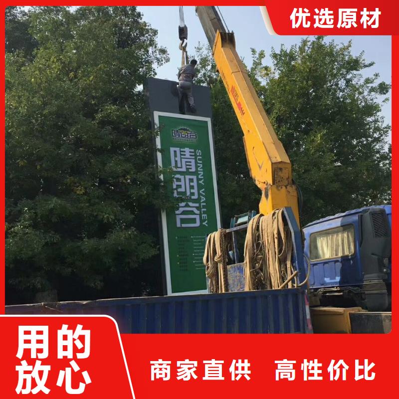 商场精神堡垒良心厂家