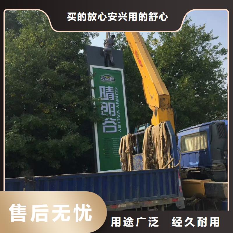 乡村振兴精神堡垒