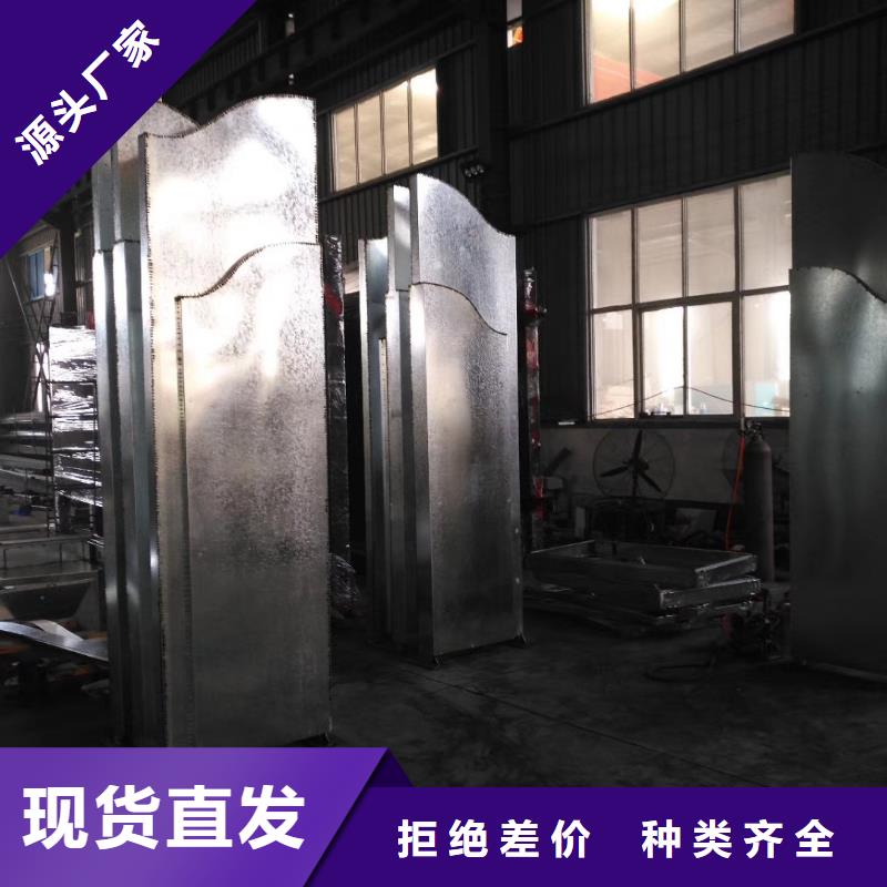 公园精神堡垒欢迎订购