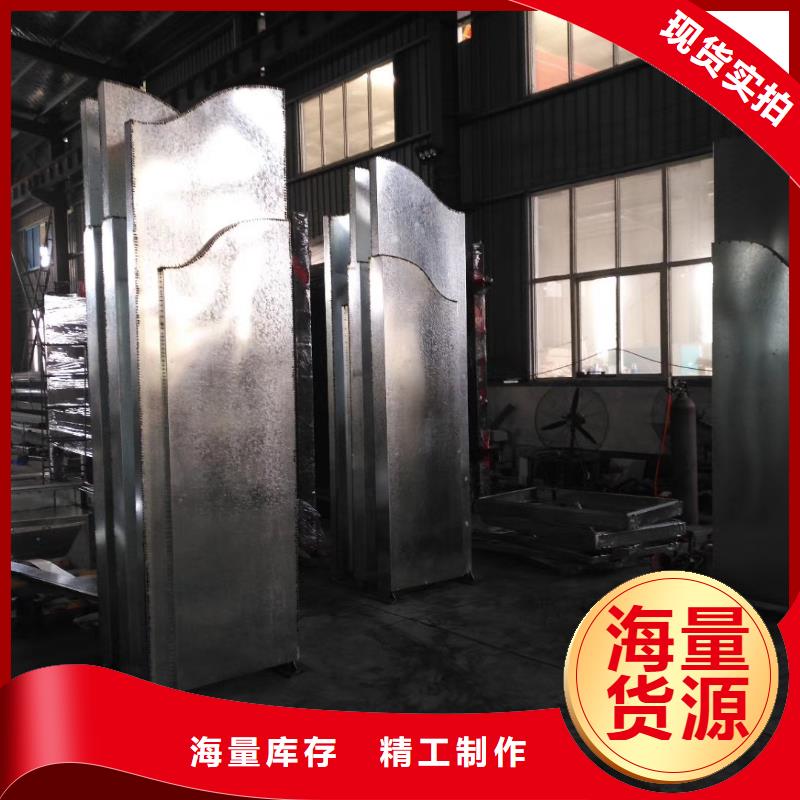 学校励志精神堡垒质量可靠