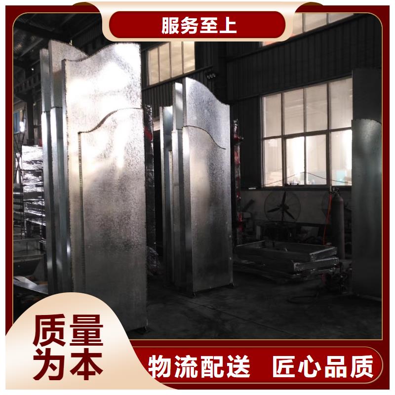 景区标志精神堡垒厂家
