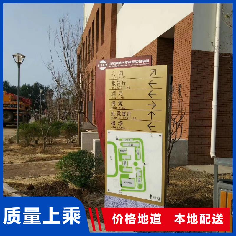 标志性指引精神堡垒来厂考察
