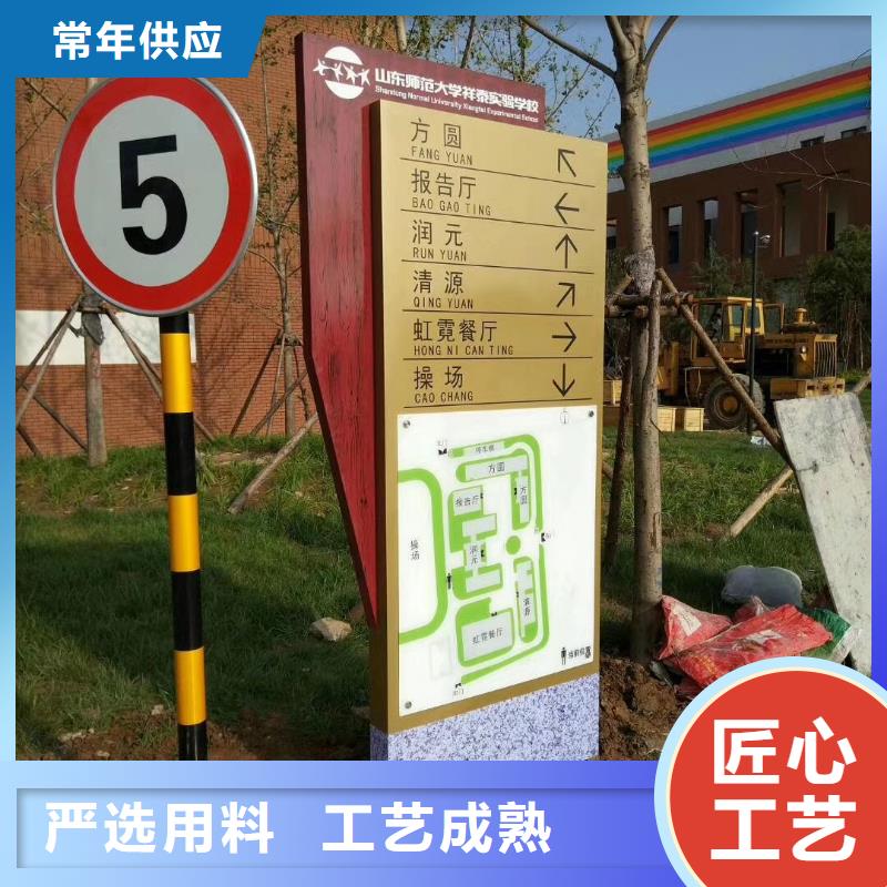 产业园精神堡垒性价比高
