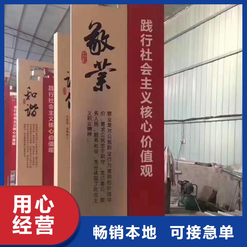 景区标志精神堡垒质量保证