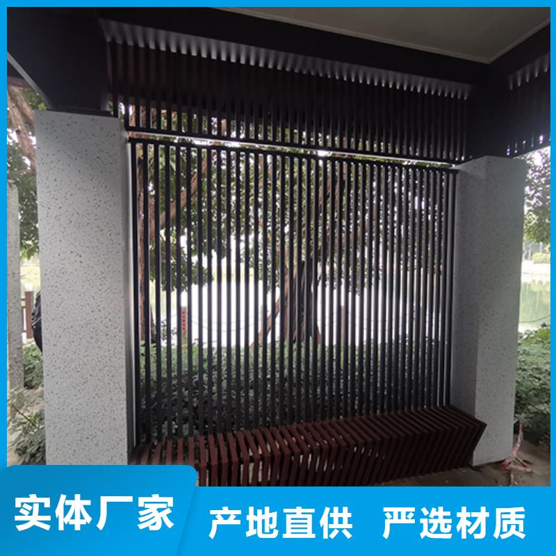 上虞|诸暨|台州|丽水|宁波|湖州|嘉兴|杭州【 吸烟亭 公园椅用的放心】厂家直发