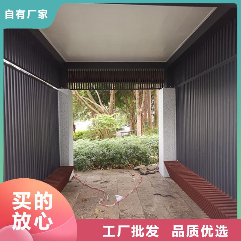 环保吸烟亭岗亭定制价格