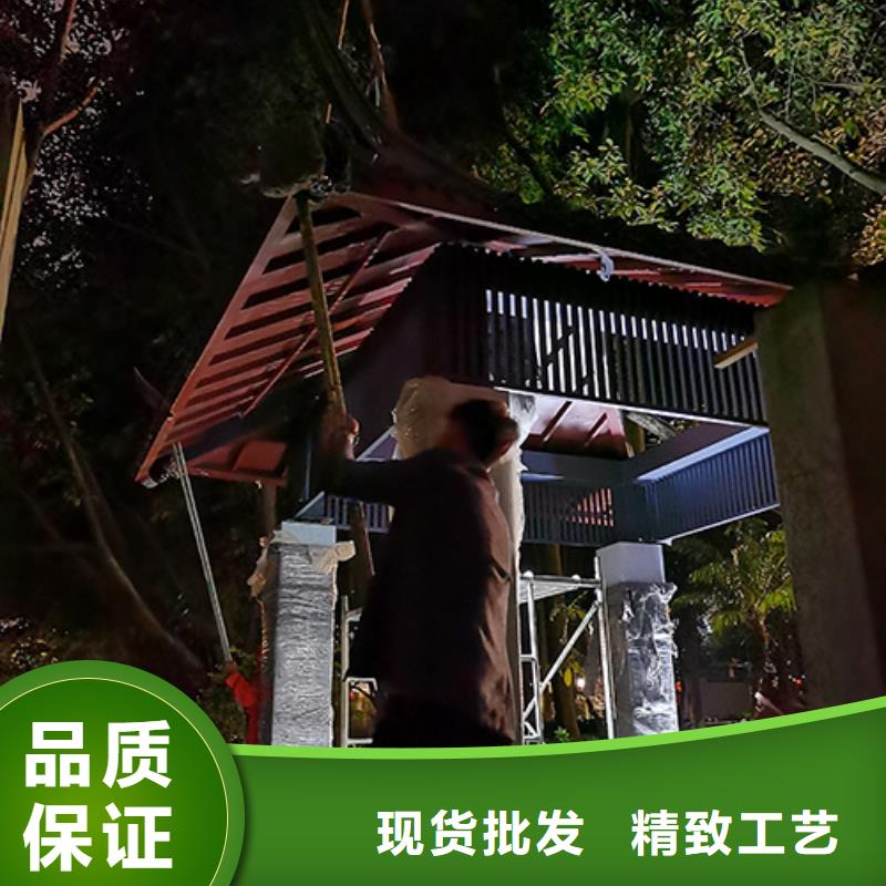 景区专用岗亭吸烟亭畅销全国