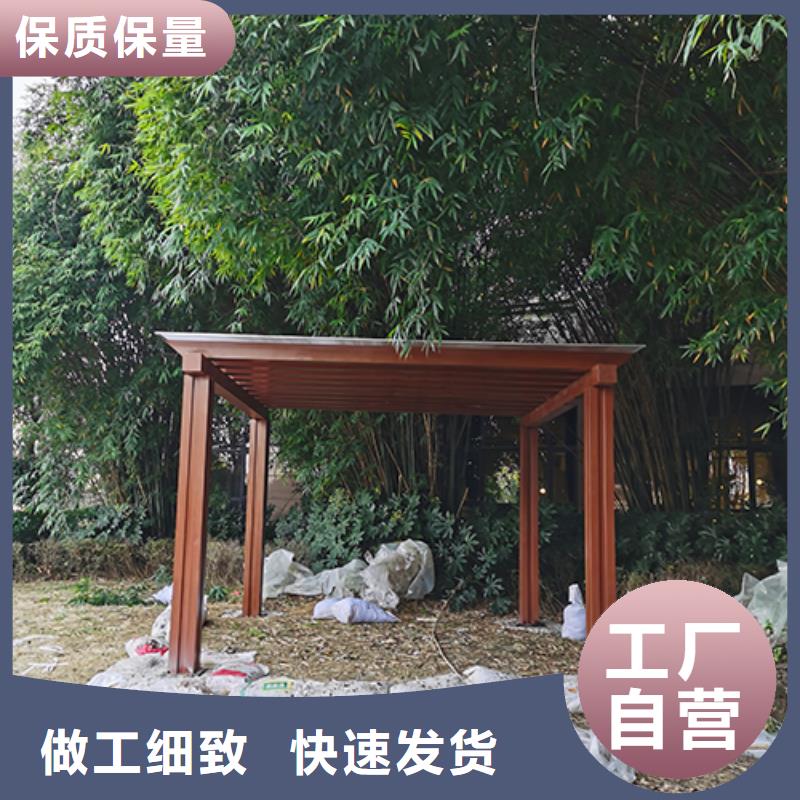 景区专用岗亭吸烟亭性价比高