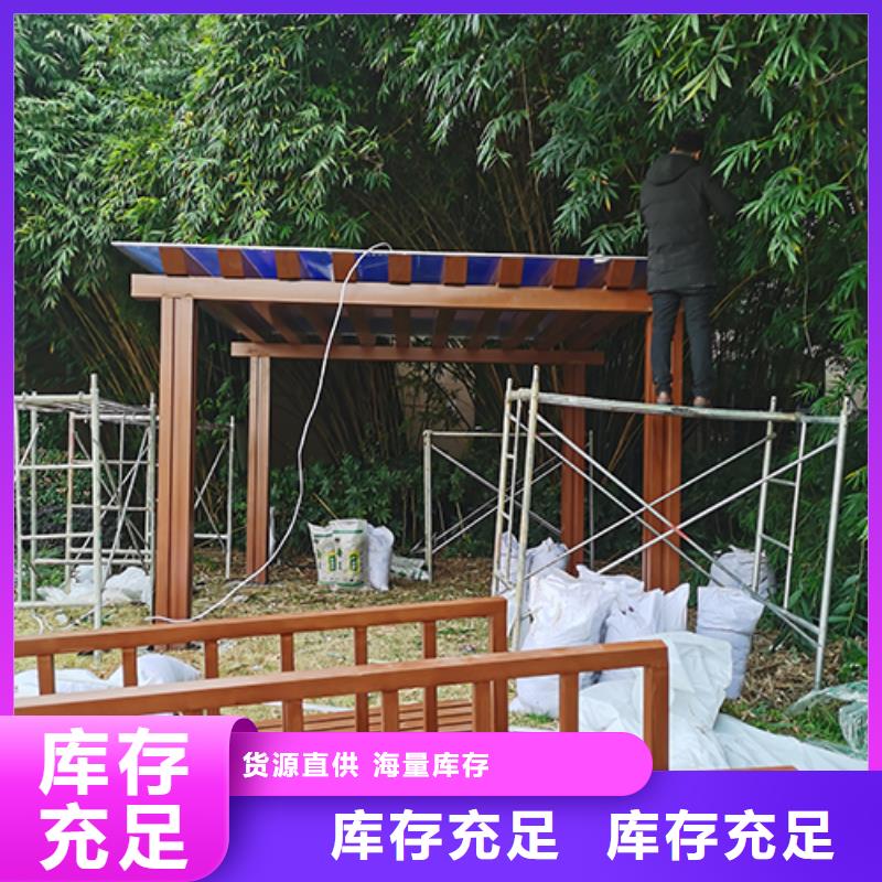 景区专用岗亭吸烟亭本地厂家