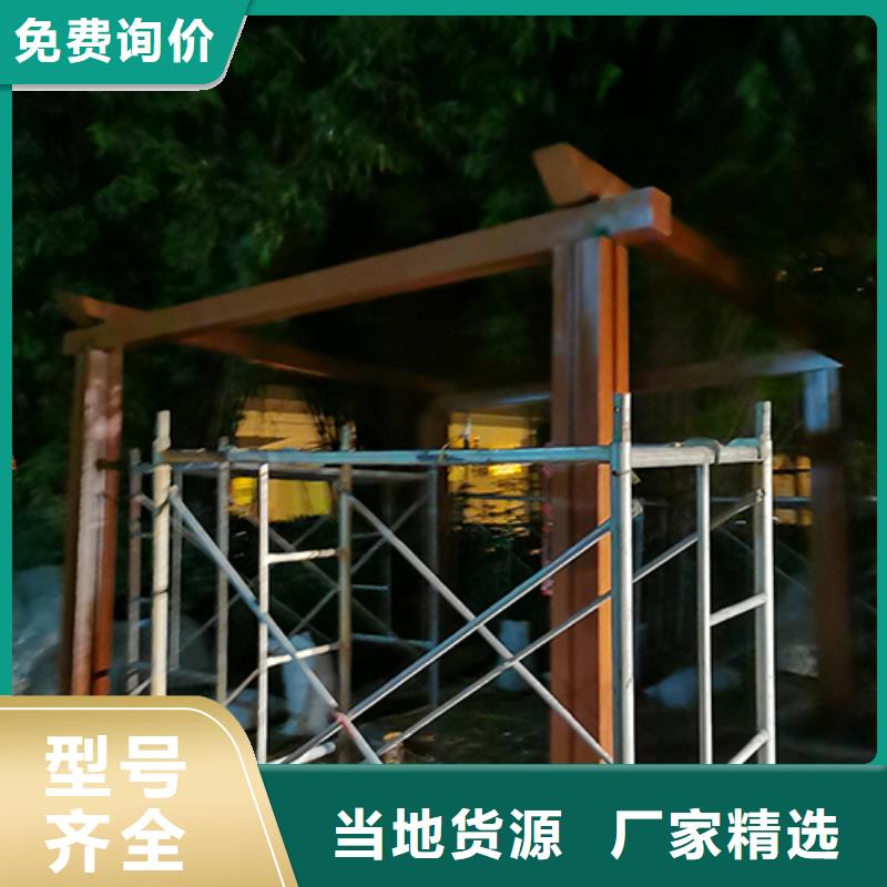 景区专用岗亭吸烟亭畅销全国