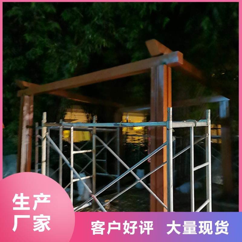 仿古吸烟亭质量保证