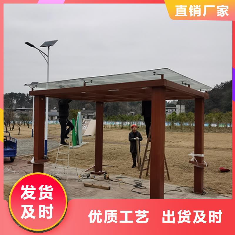 景区专用岗亭吸烟亭性价比高