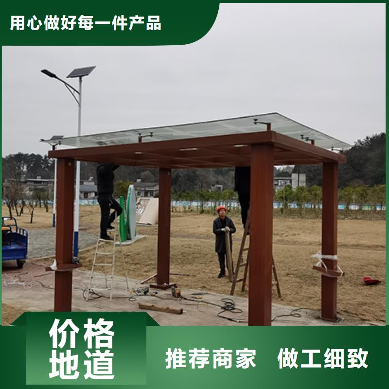 环保吸烟亭岗亭定制价格