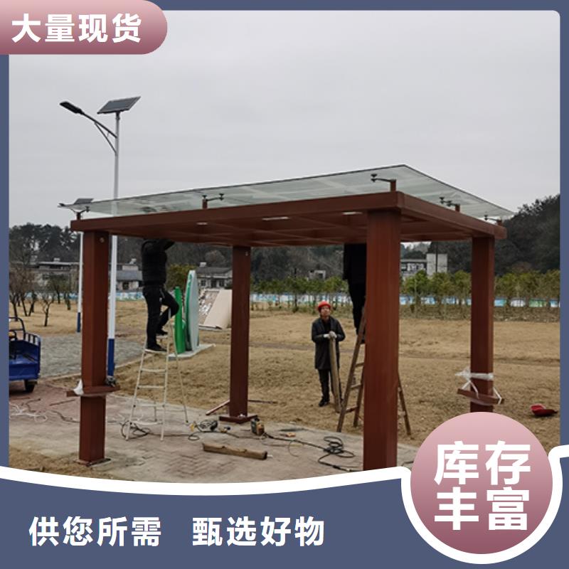 户外吸烟区岗亭吸烟亭实力雄厚