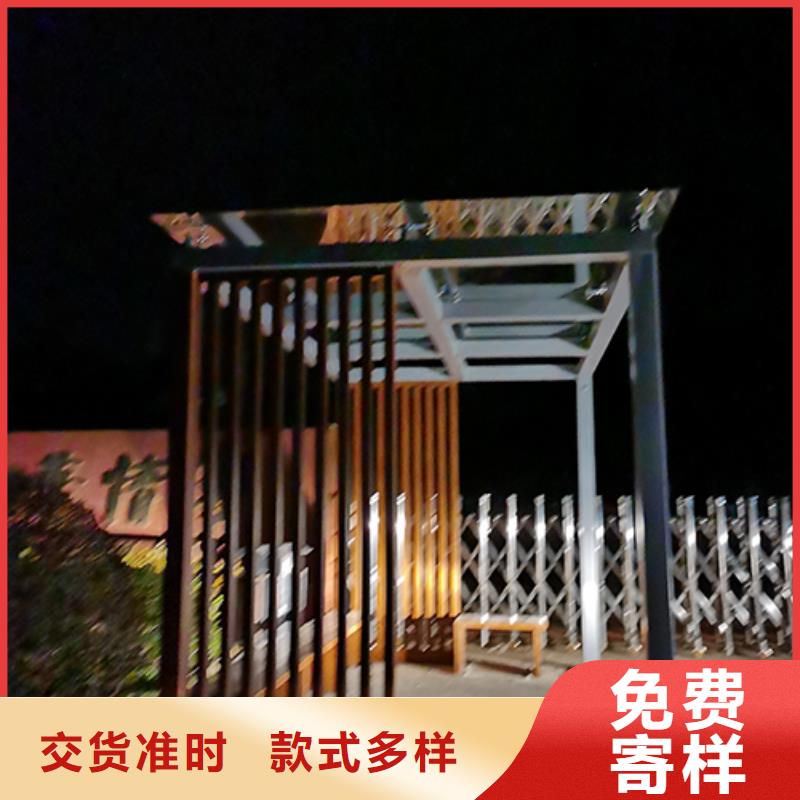 上虞|诸暨|台州|丽水|宁波|湖州|嘉兴|杭州【 吸烟亭 公园椅用的放心】厂家直发
