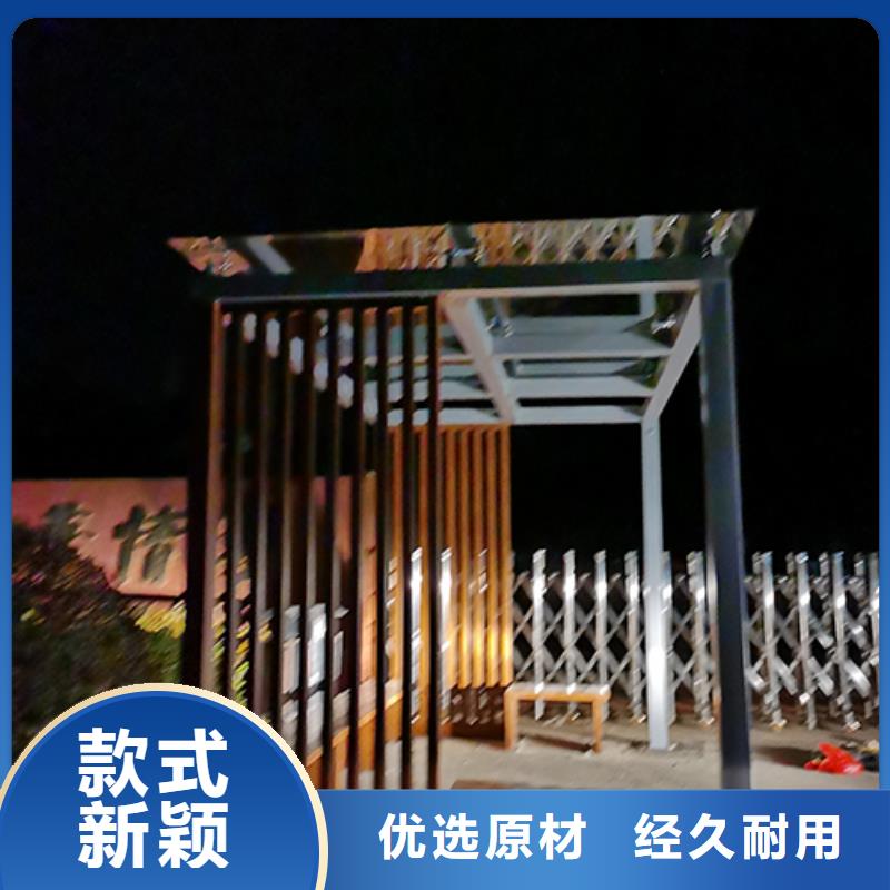 吸烟亭厂家直销来样定制