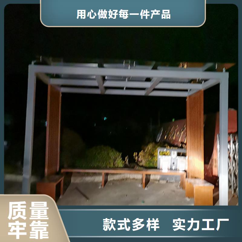 公共区域吸烟亭岗亭畅销全国