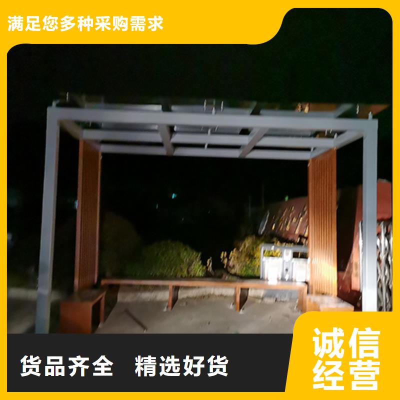 吸烟亭岗亭本地厂家