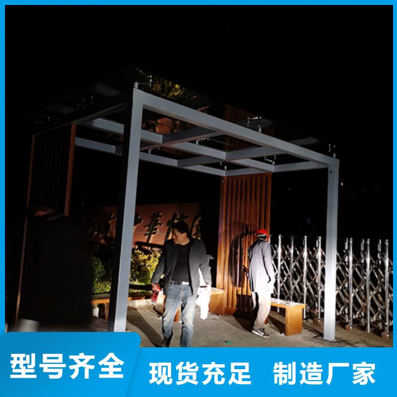 吸烟亭垃圾收集亭一手货源
