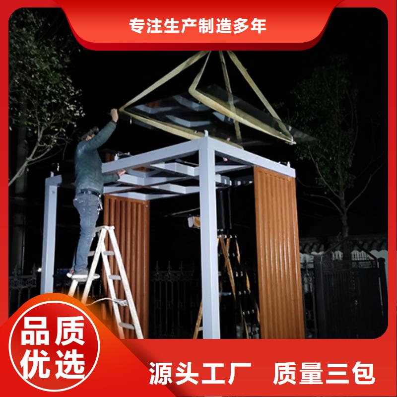 商场保安亭吸烟亭本地厂家