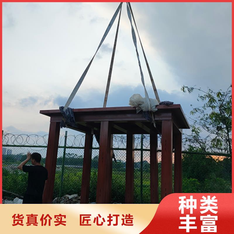景区专用岗亭吸烟亭畅销全国