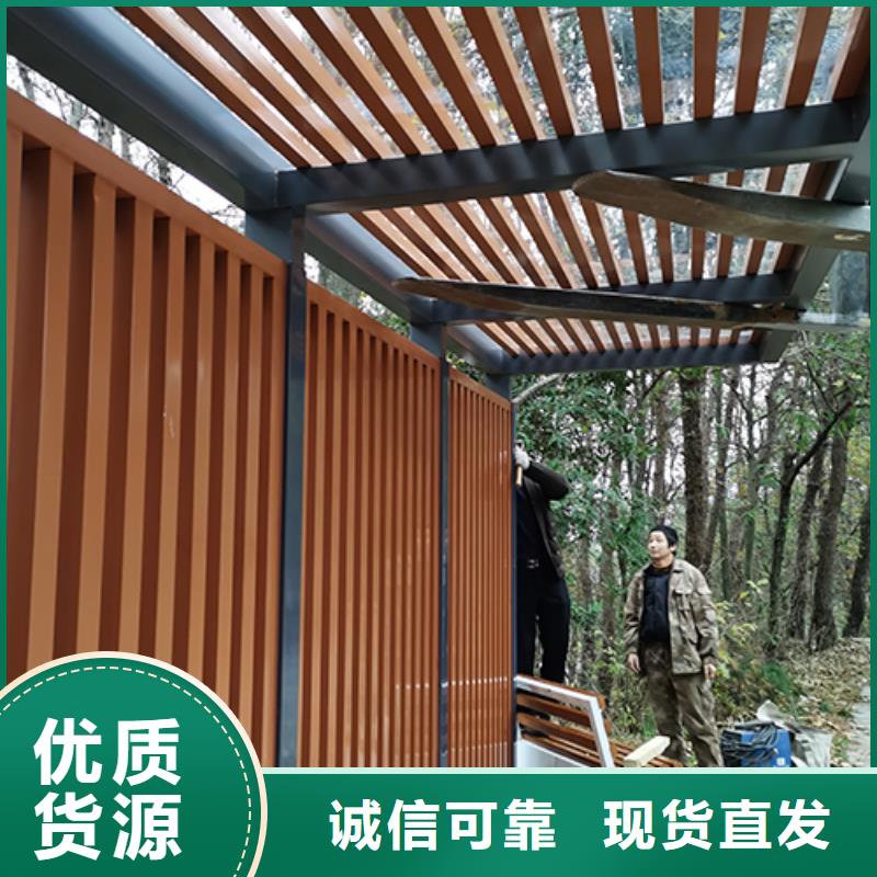 景区专用岗亭吸烟亭本地厂家