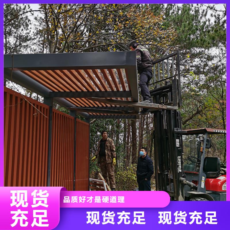 吸烟亭厂家直销来样定制
