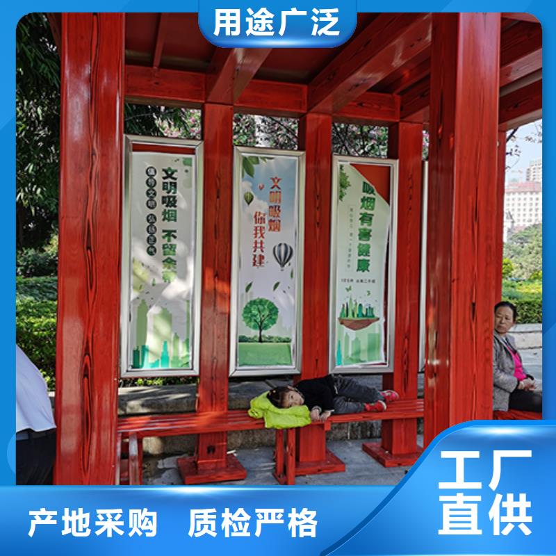 公共抽烟区吸烟亭畅销全国