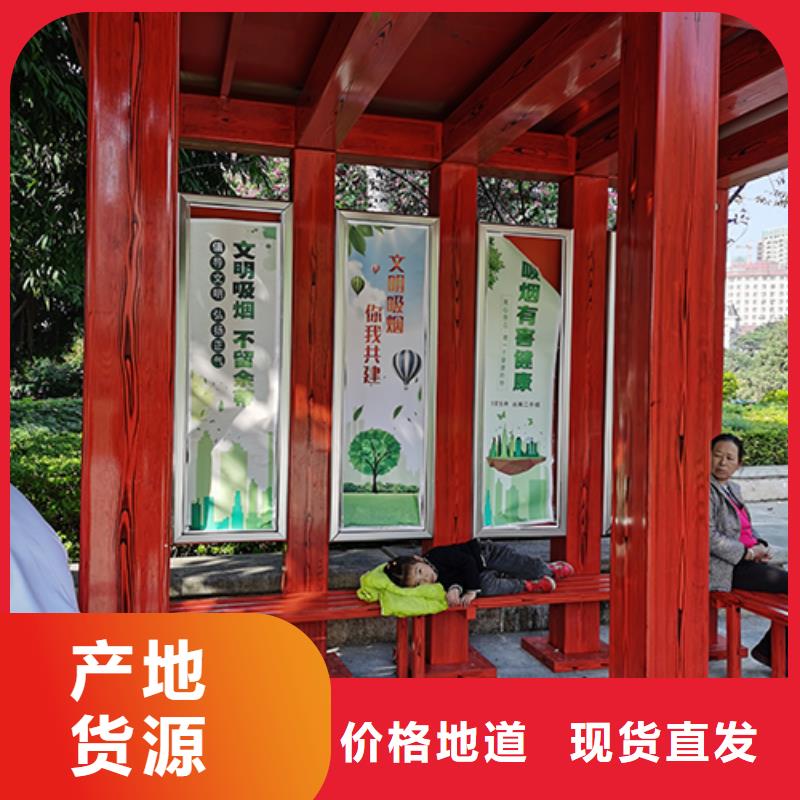 保安亭岗亭实力雄厚