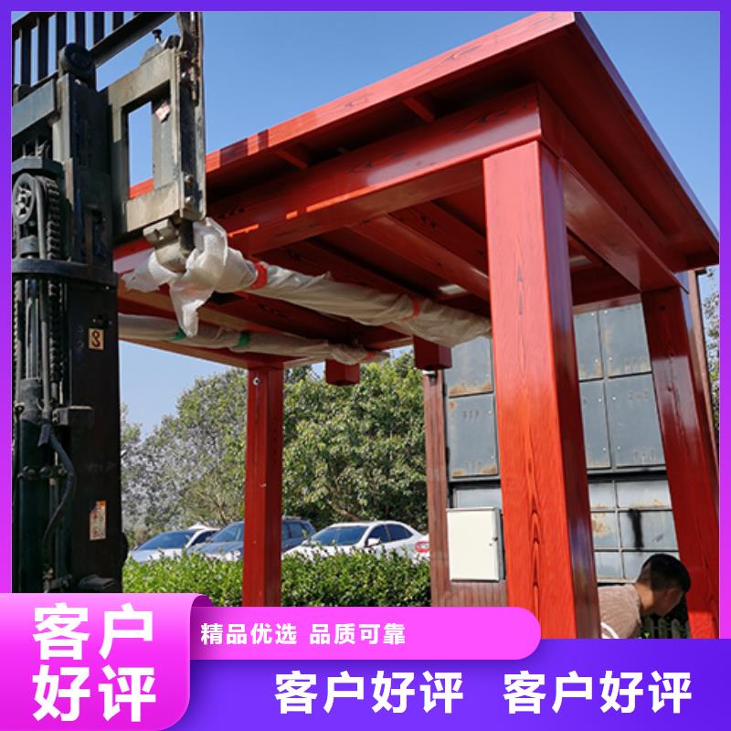 吸烟亭厂家直销来样定制