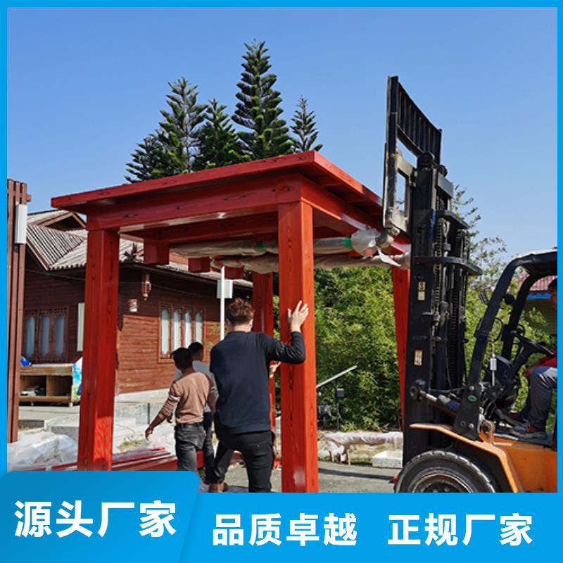 上虞|诸暨|台州|丽水|宁波|湖州|嘉兴|杭州【 吸烟亭 公园椅用的放心】厂家直发