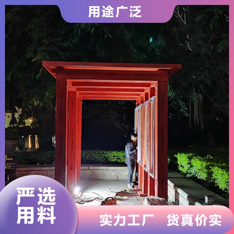 上虞|诸暨|台州|丽水|宁波|湖州|嘉兴|杭州【 吸烟亭 公园椅用的放心】厂家直发