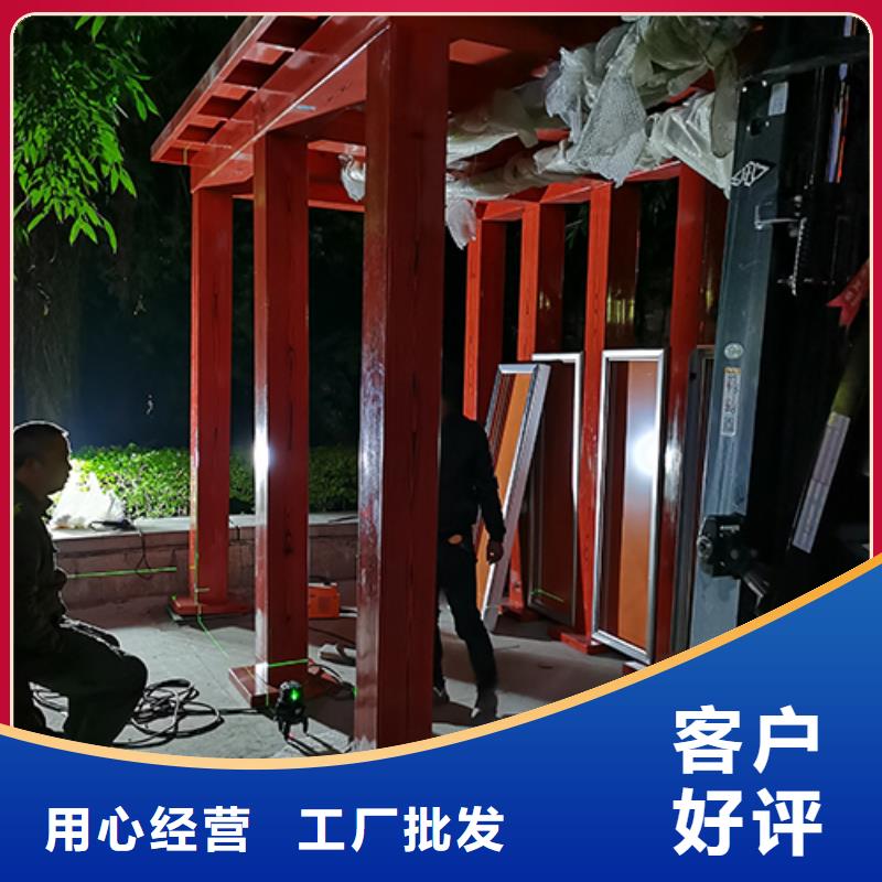 环保吸烟亭岗亭定制价格