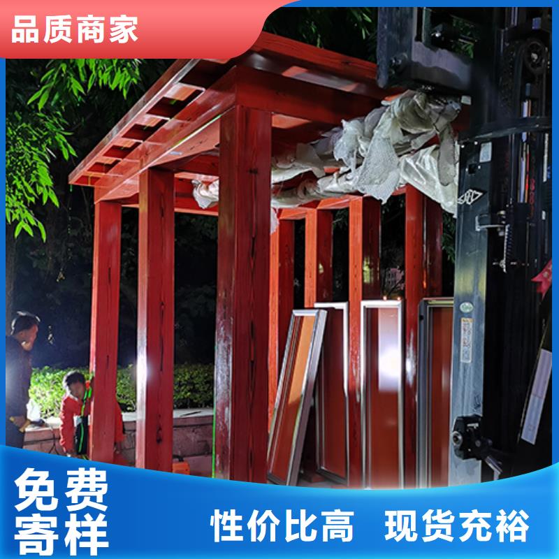 上虞|诸暨|台州|丽水|宁波|湖州|嘉兴|杭州【 吸烟亭 公园椅用的放心】厂家直发