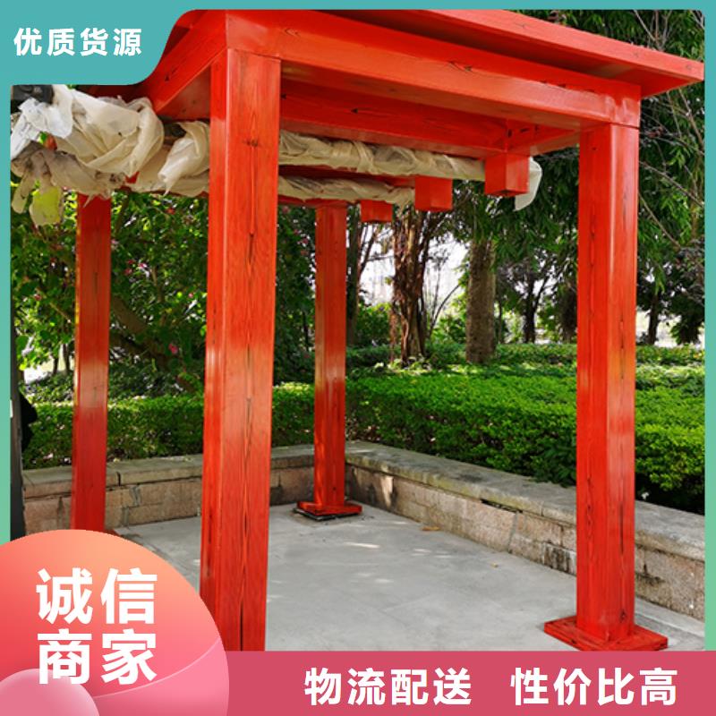 公共抽烟区吸烟亭畅销全国