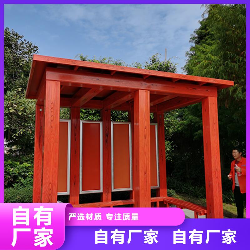 保安亭岗亭实力雄厚
