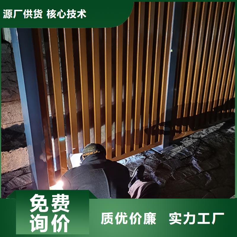 智能公共厕所岗亭吸烟亭信赖