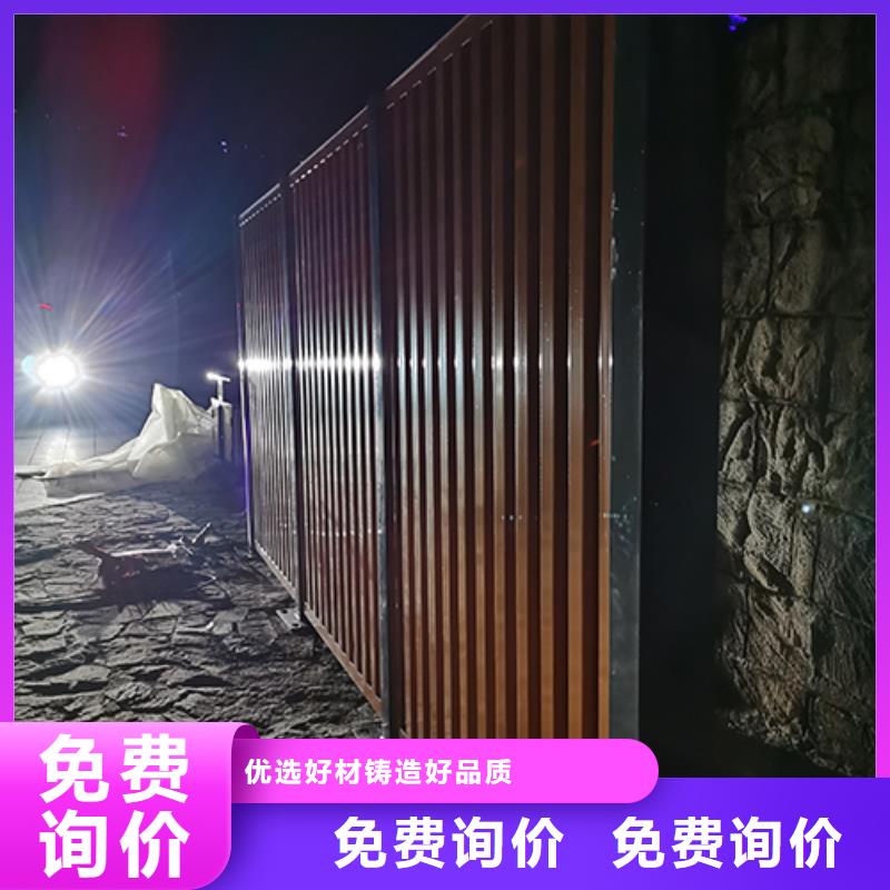 【吸烟亭】户外精神堡垒快速生产