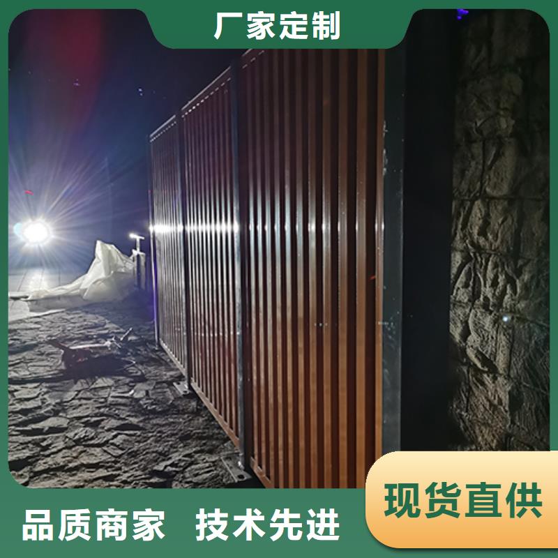 智能公共厕所岗亭吸烟亭信赖