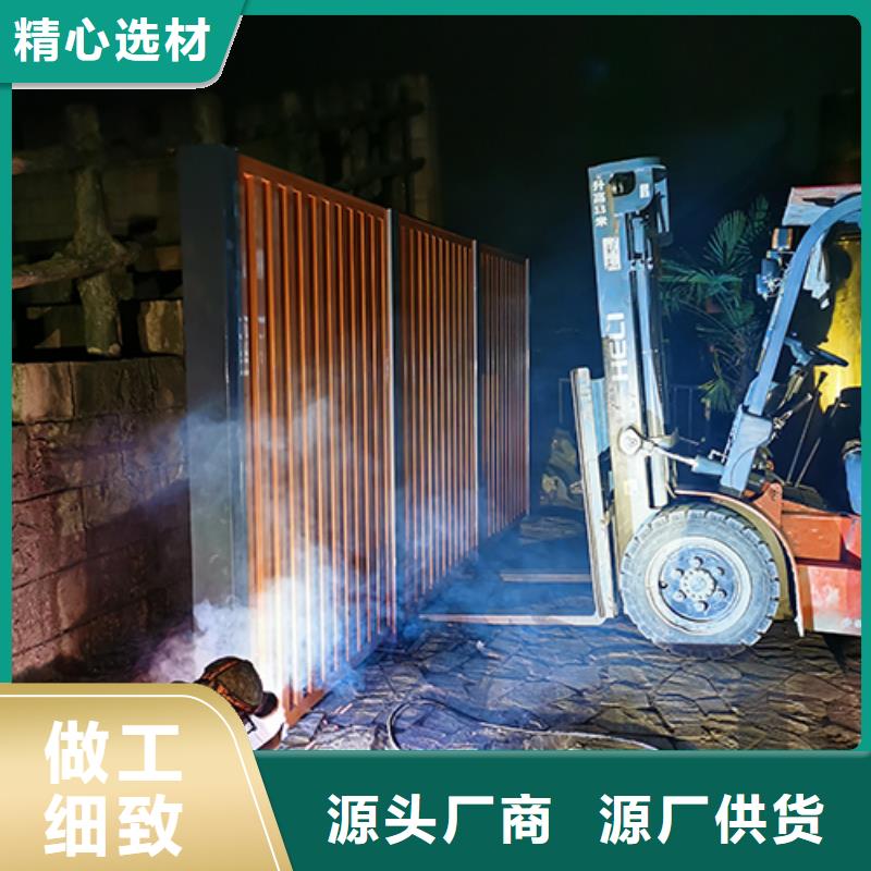 【吸烟亭】户外精神堡垒快速生产