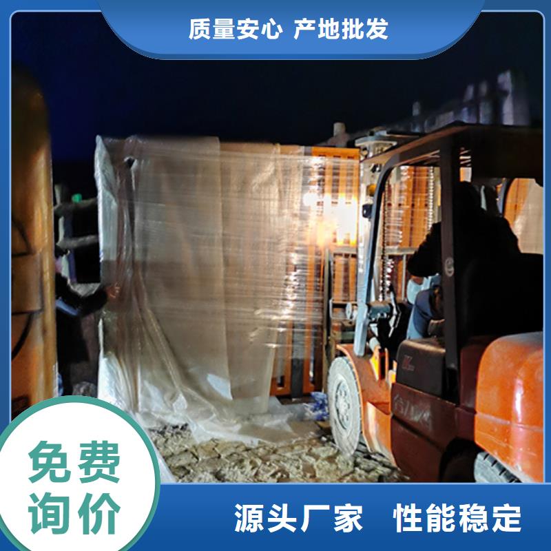 智能公共厕所岗亭吸烟亭信赖