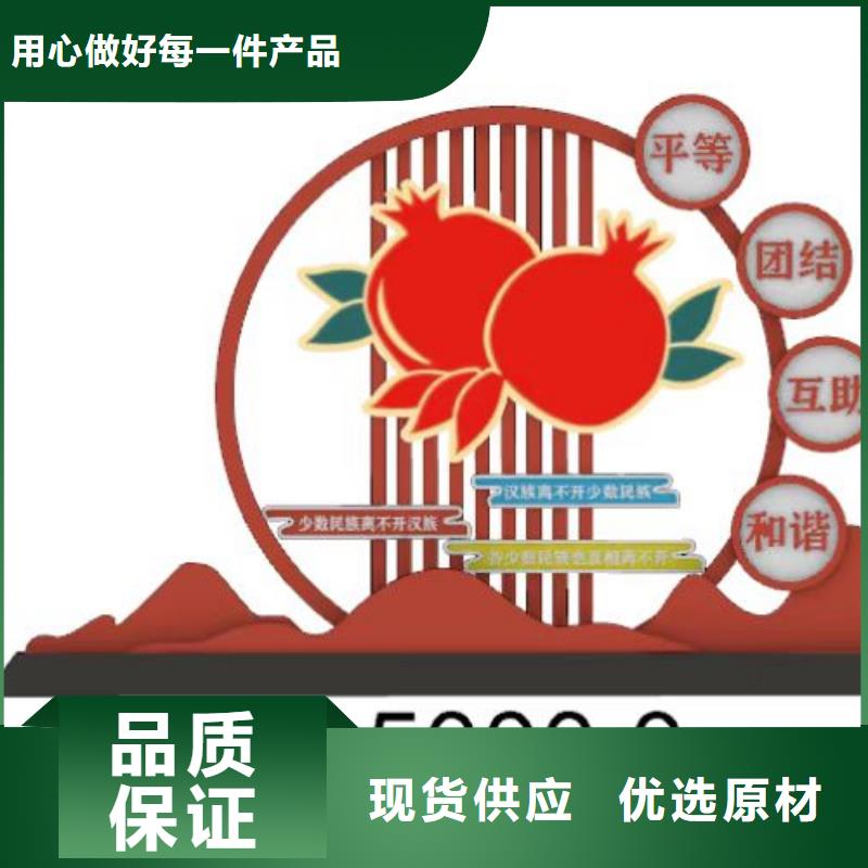 景观小品装配式移动公厕工厂直销