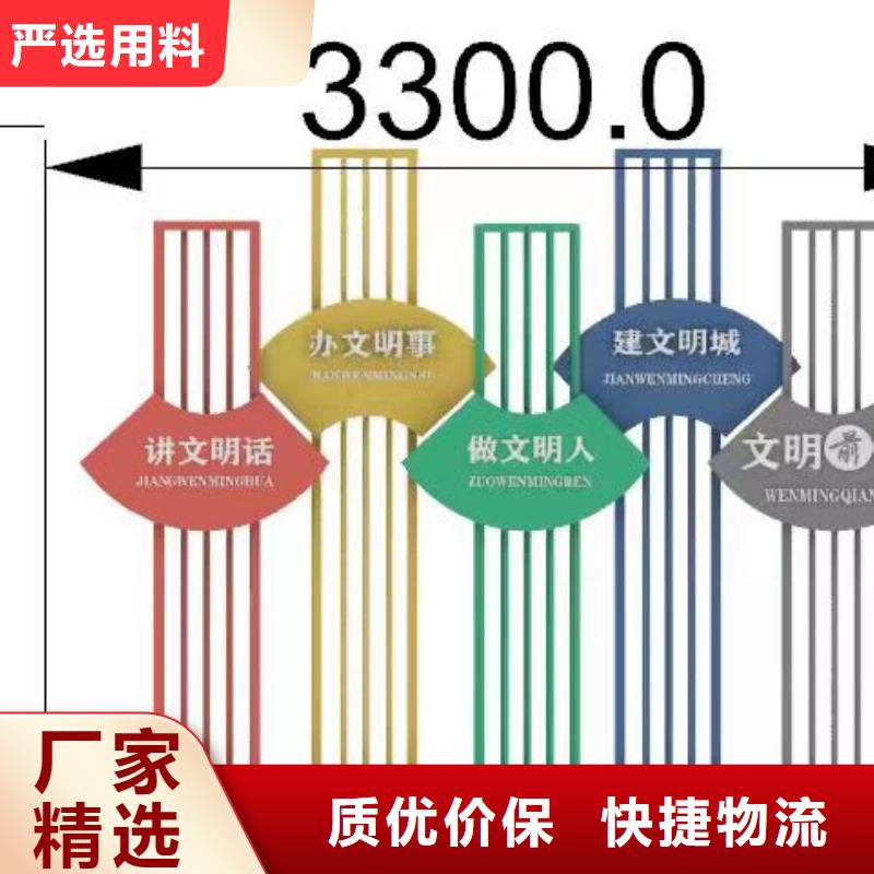 园林景观小品免费拿样